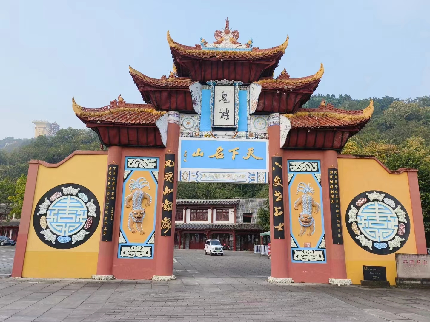 微信圖片_20250307092905