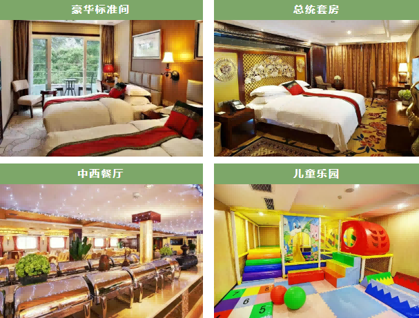 7ca8db9fdecfe855618548eec70f979(1)