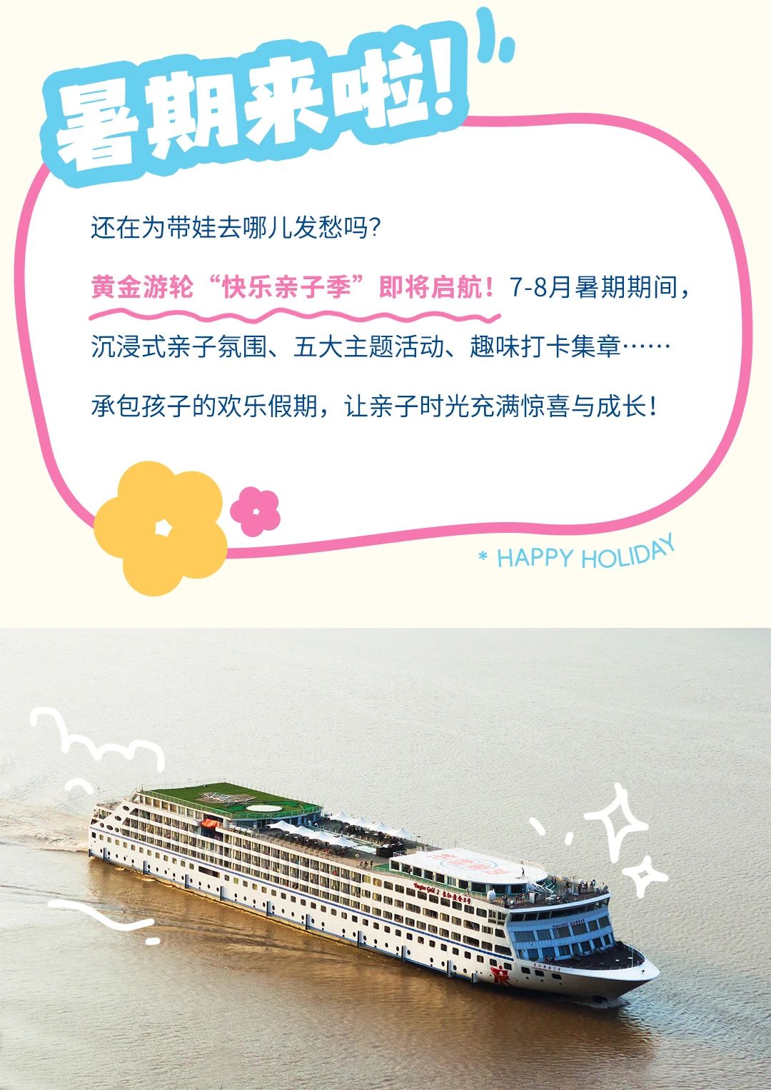 微信圖片_20250616084938