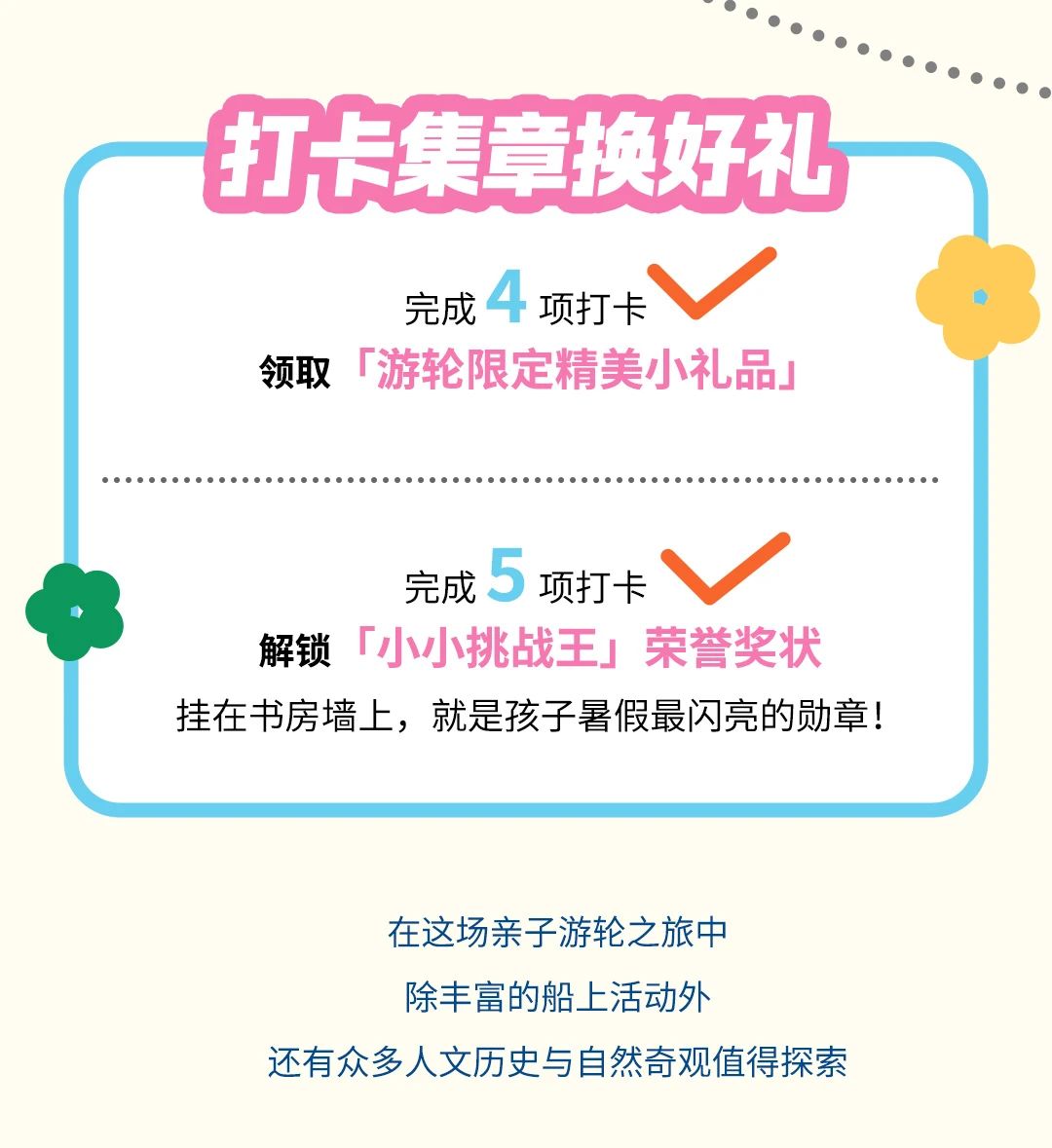 微信圖片_20250616085000