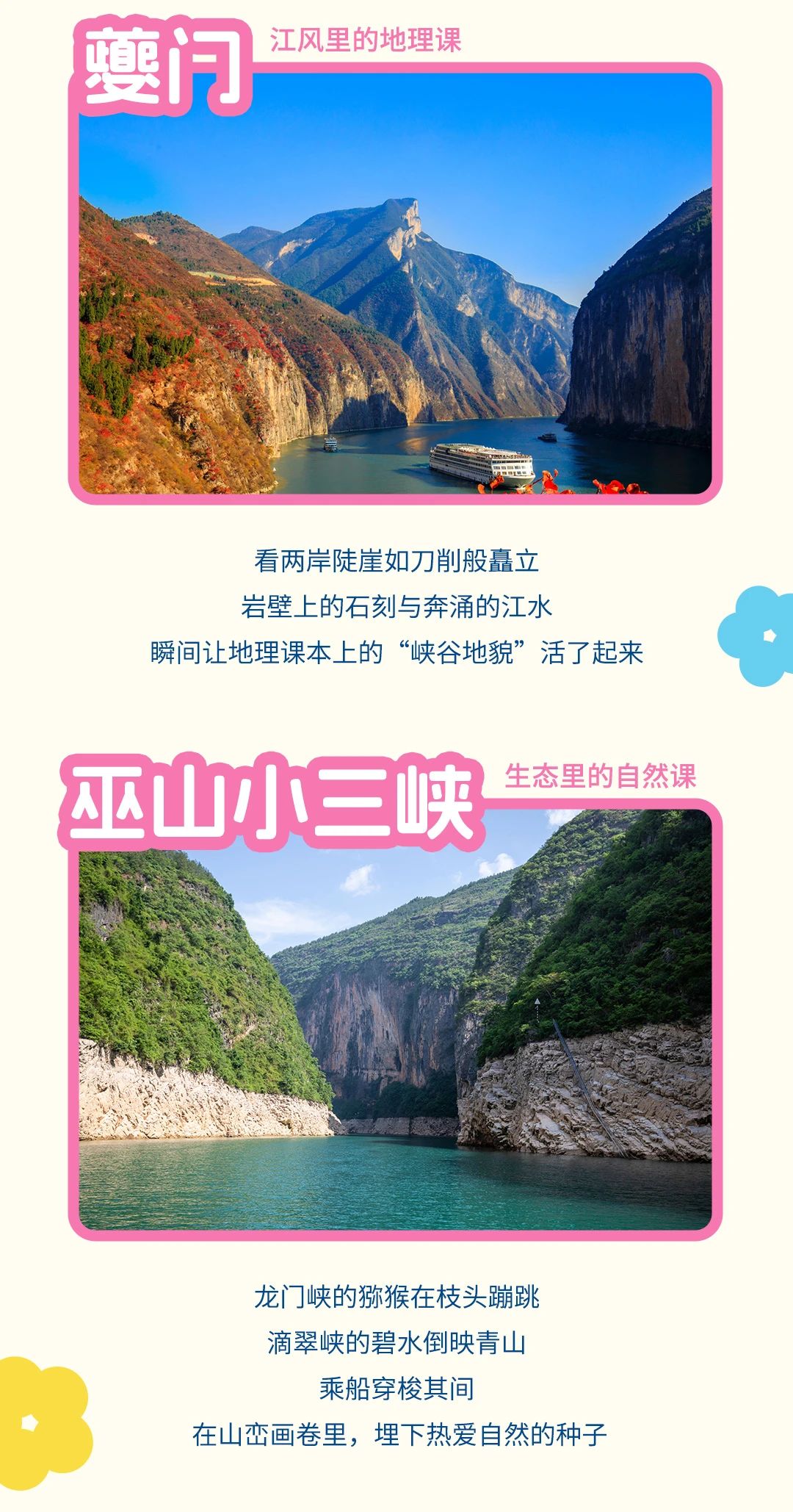 微信圖片_20250616085006