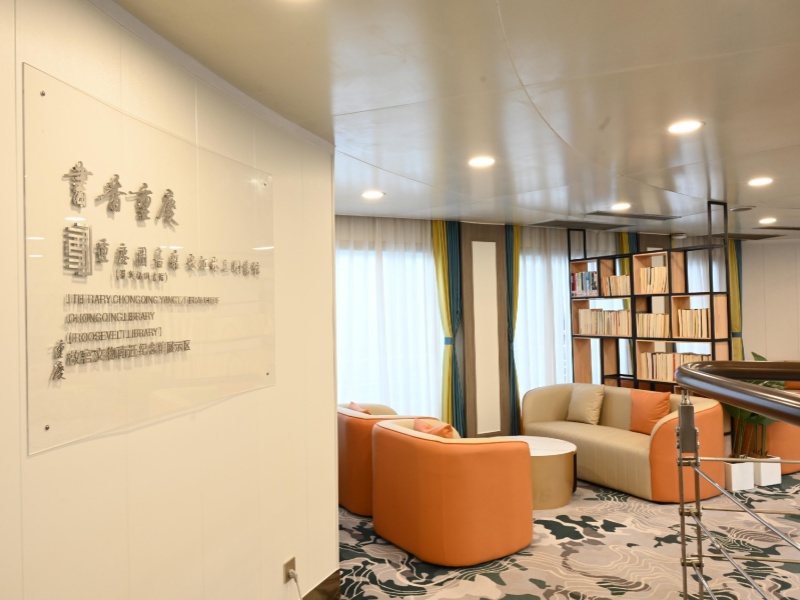 文旅活動(1)_副本