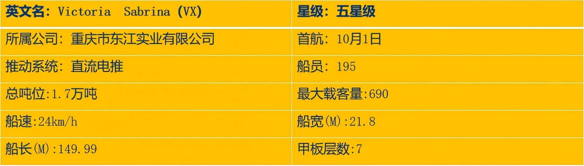 微信圖片_20250620150615