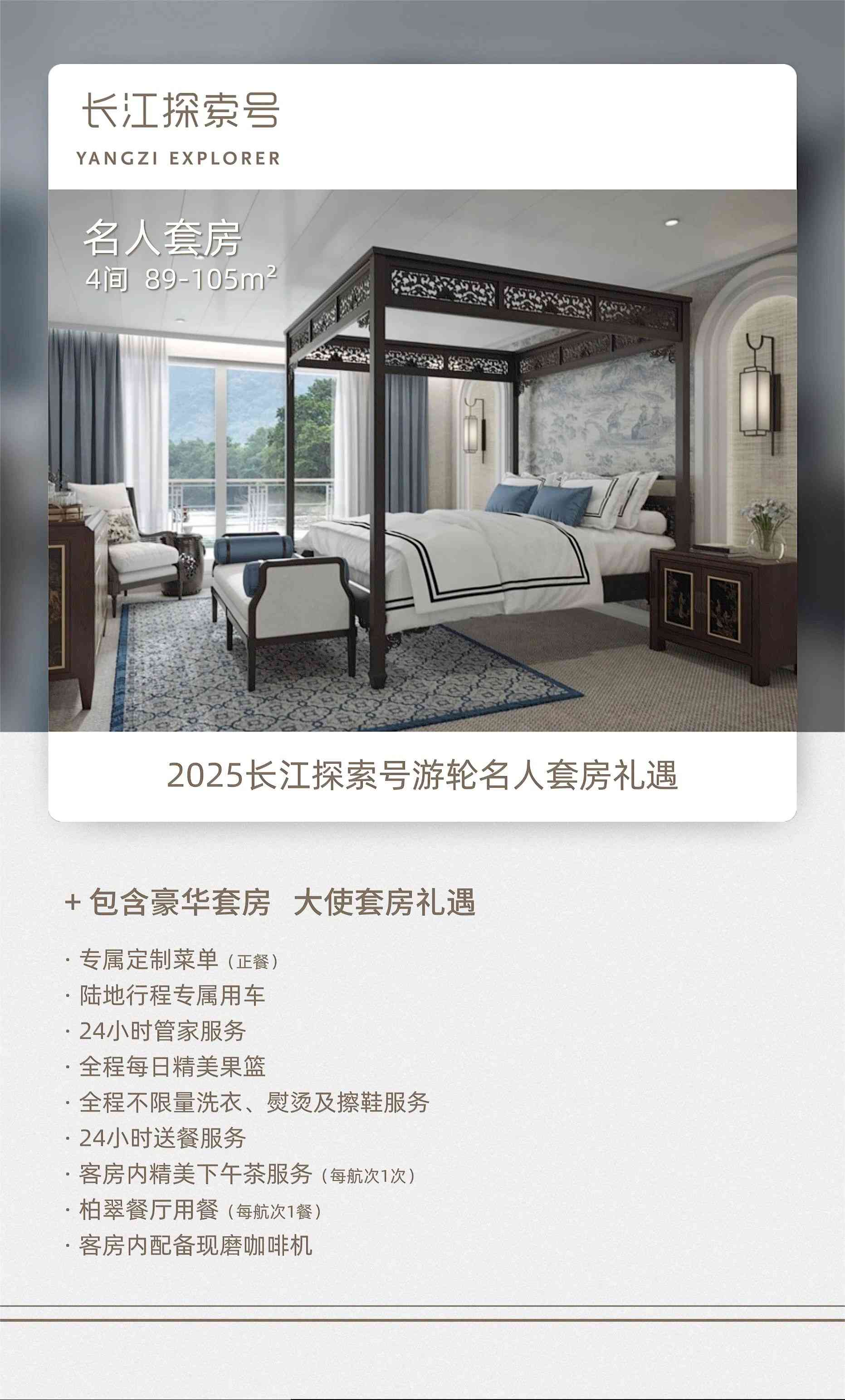 微信圖片_20250624092927(1)