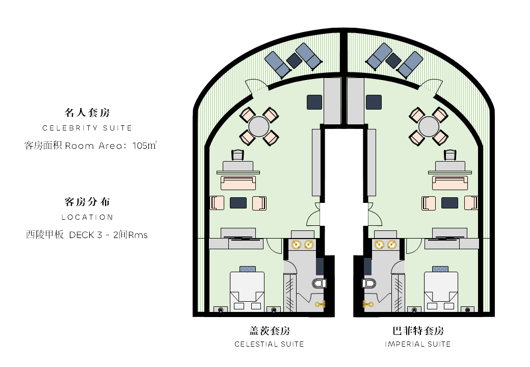 微信圖片_20250624092938