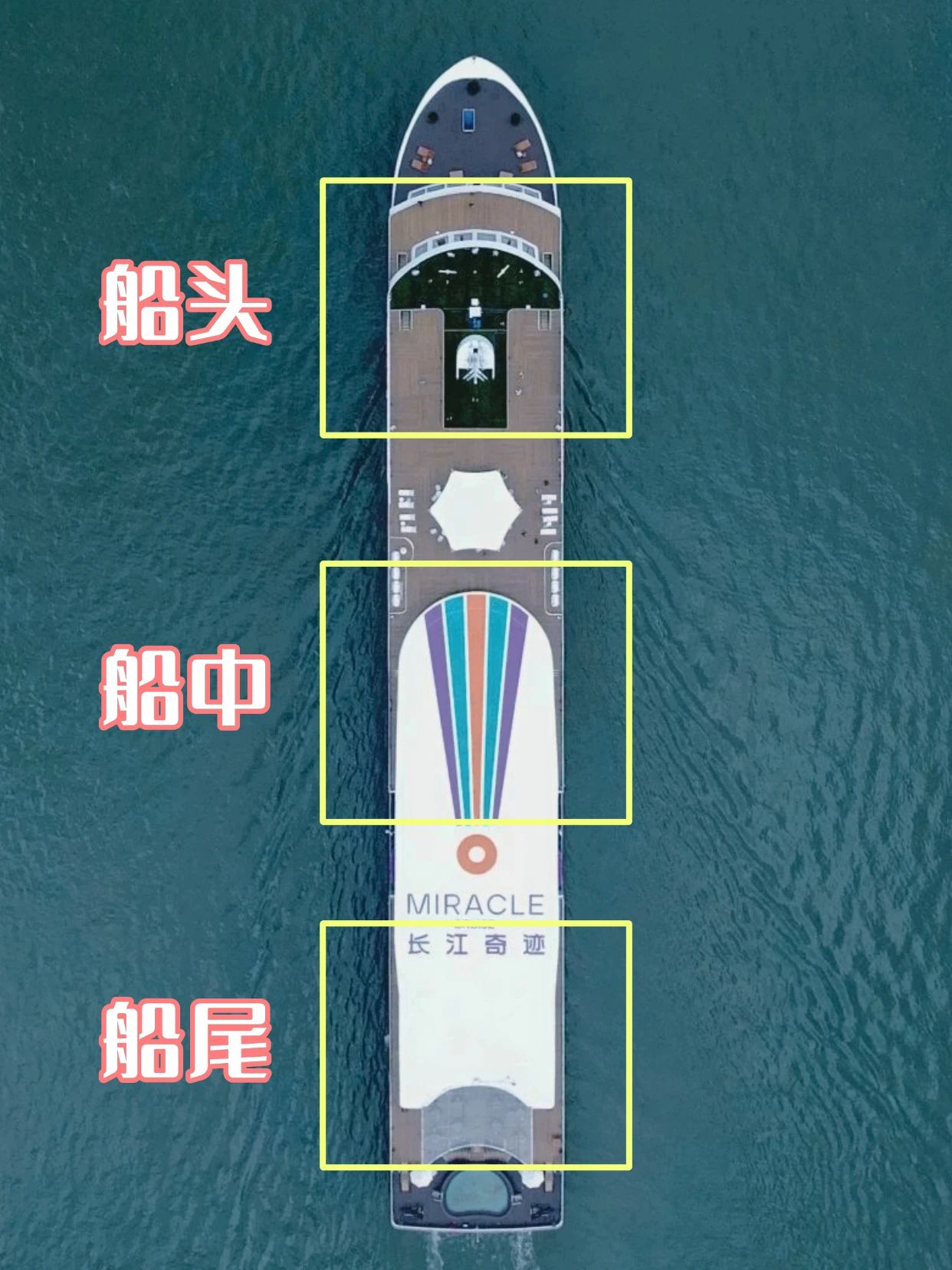 微信圖片_20250626090254