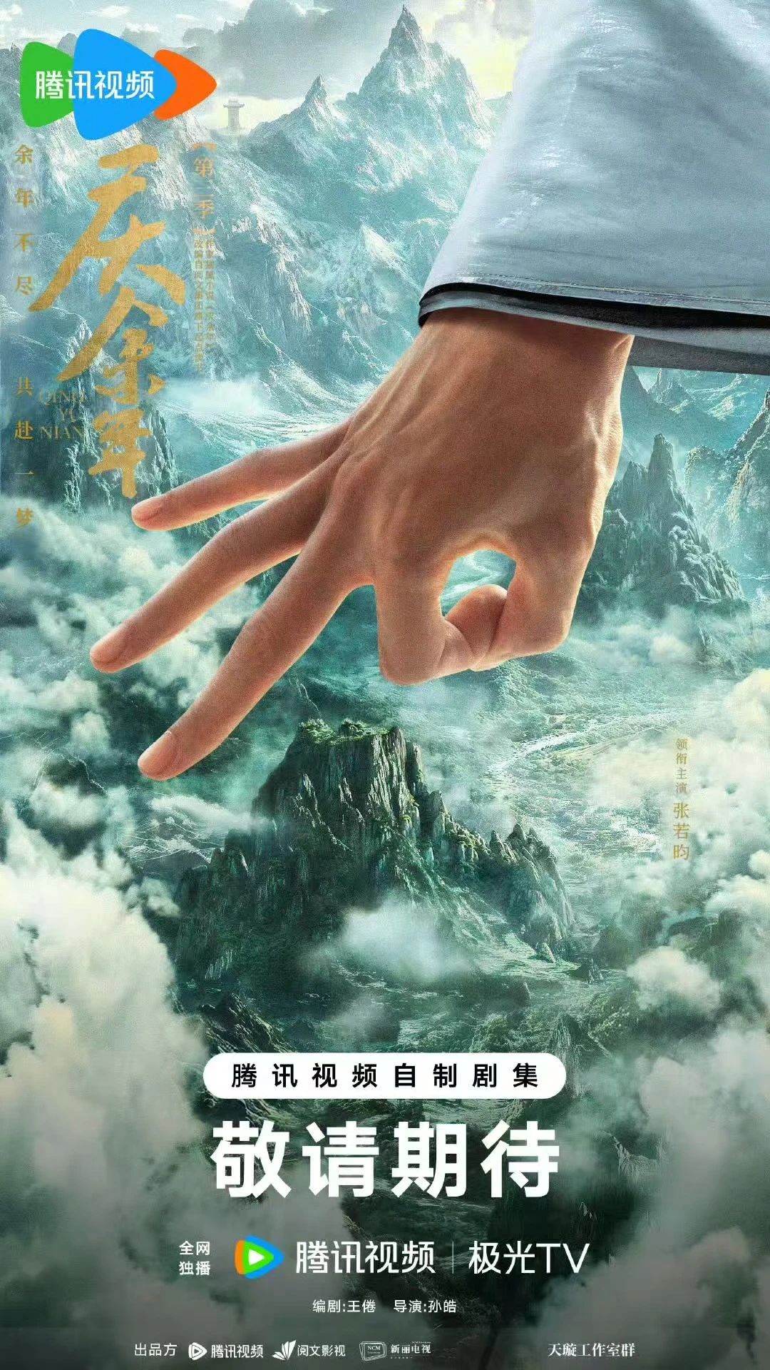 微信圖片_20250628093103