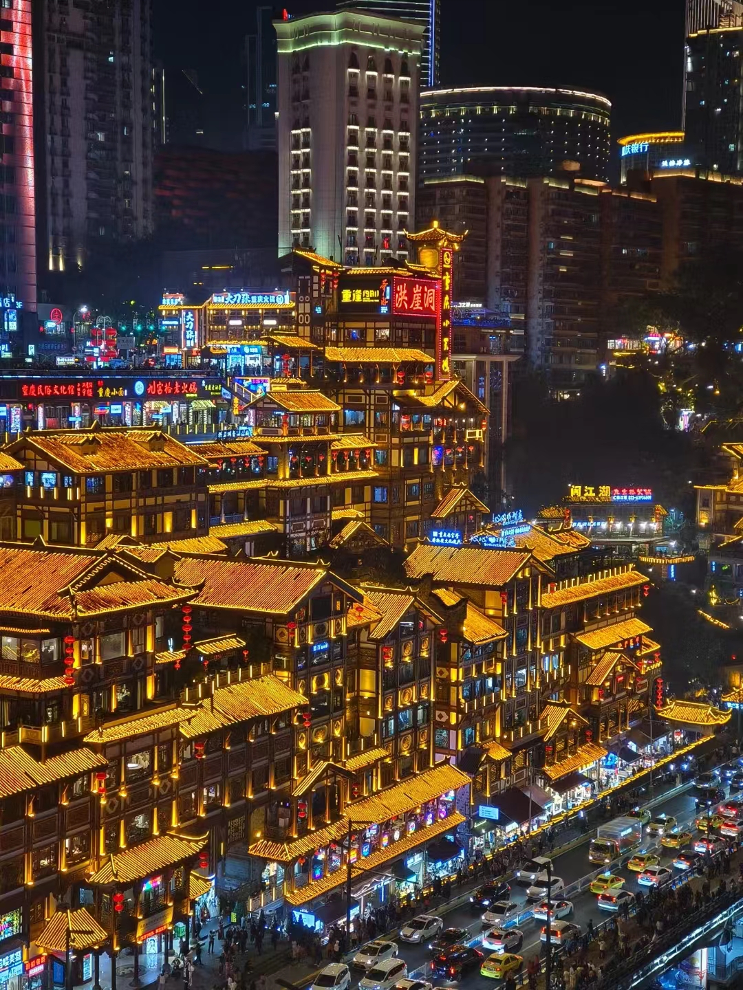 微信圖片_20250307092820