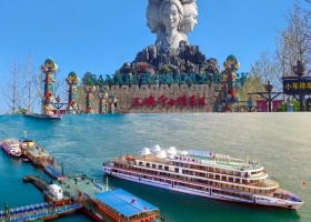 宜昌兩壩一峽全域游+三峽千古情二日游跟團游