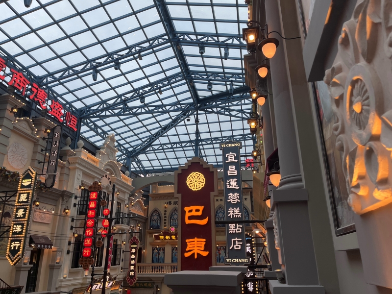 微信圖片_20241105085801_副本