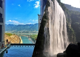宜昌三峽大壩+升船機+三峽大瀑布二日游跟團游
