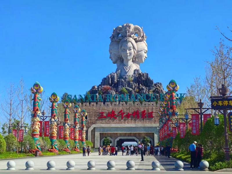 微信圖片_20241105092642_副本