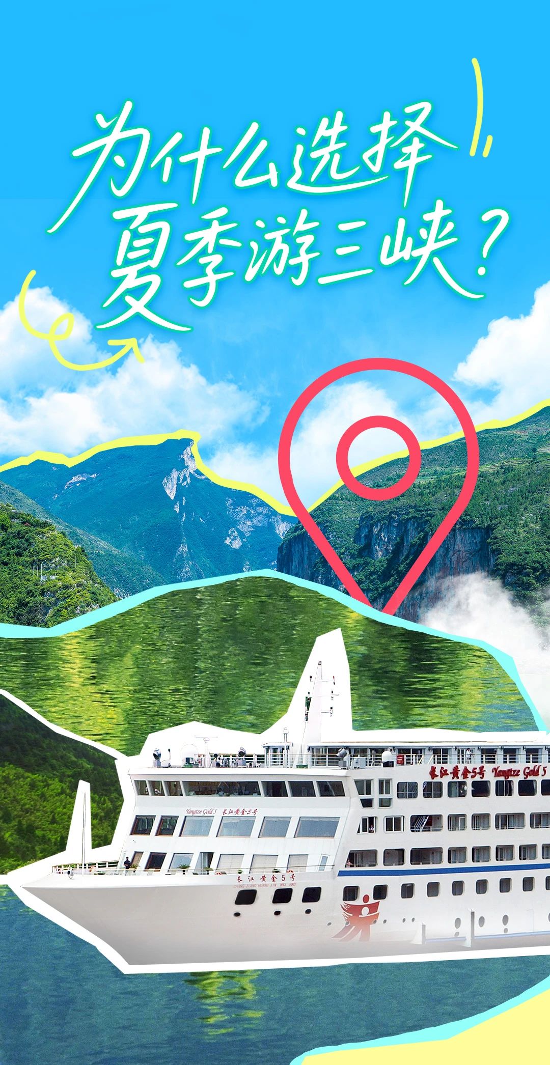 微信圖片_2025-07-18_085853_026