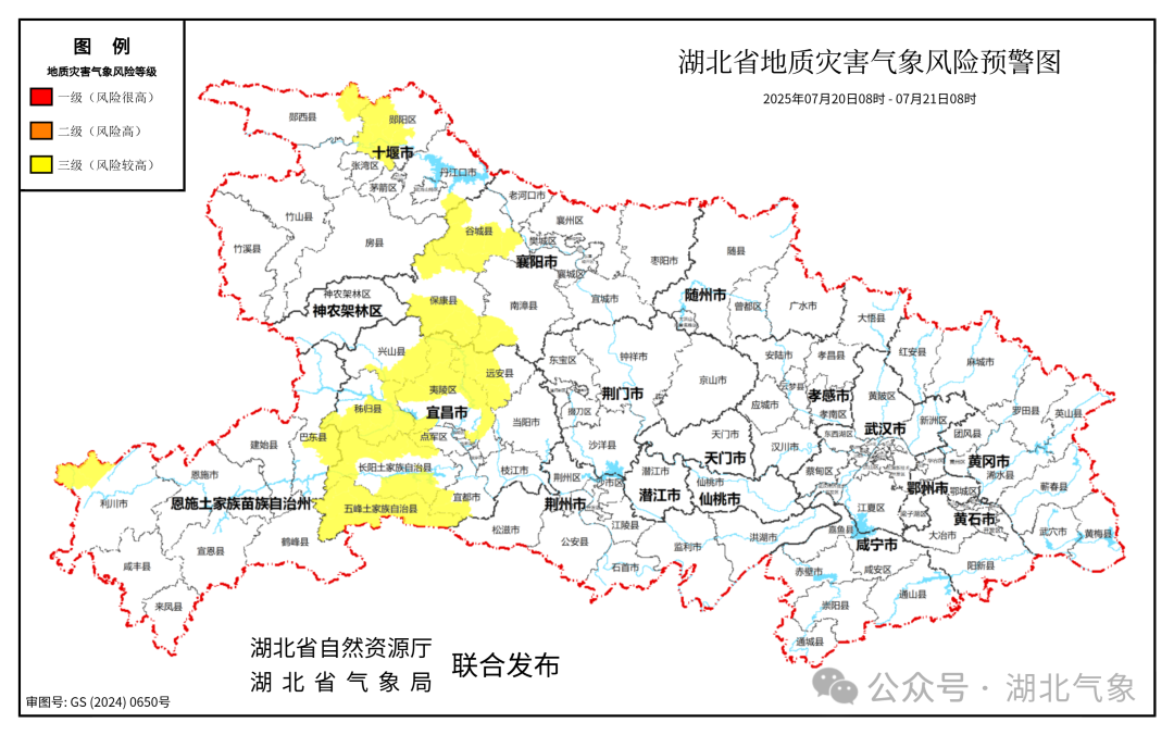 微信圖片_2025-07-21_090814_519