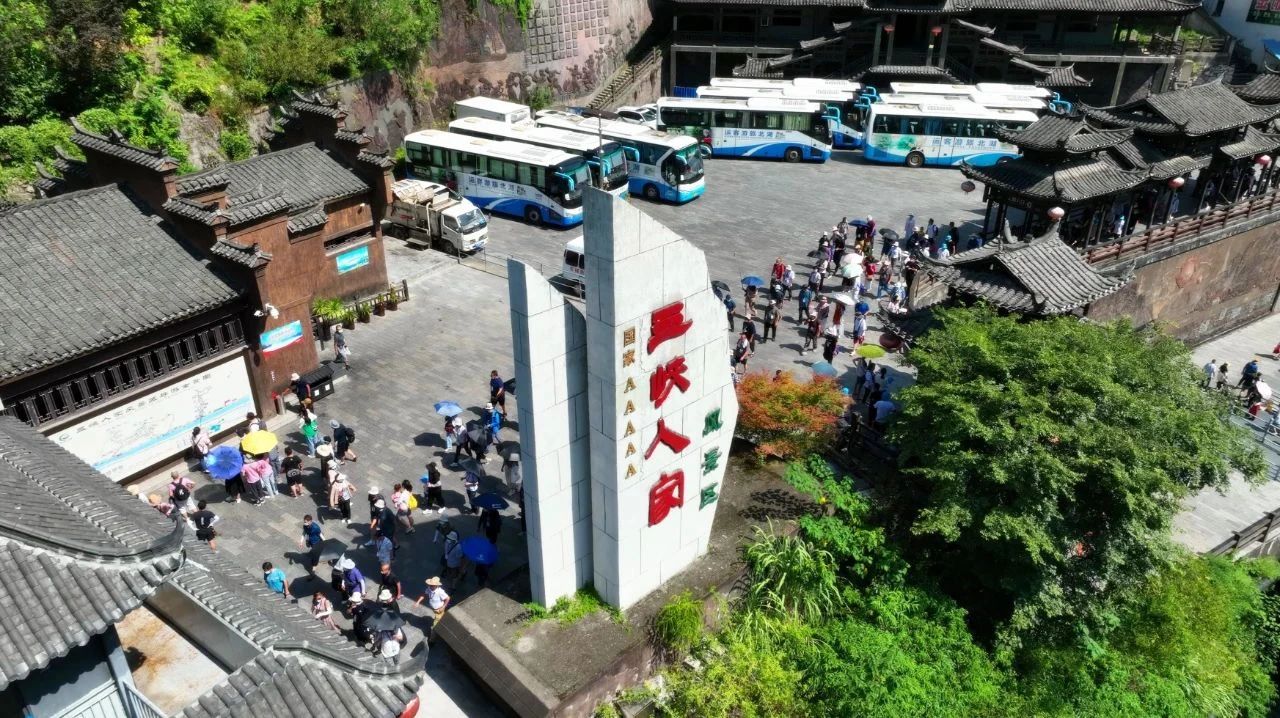 微信圖片_2025-07-23_085508_598