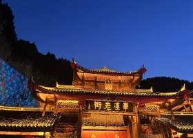 車溪夜游跟團預(yù)定,宜昌東站+均瑤廣場可接