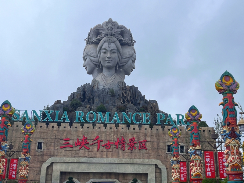 微信圖片_20241105085819_副本