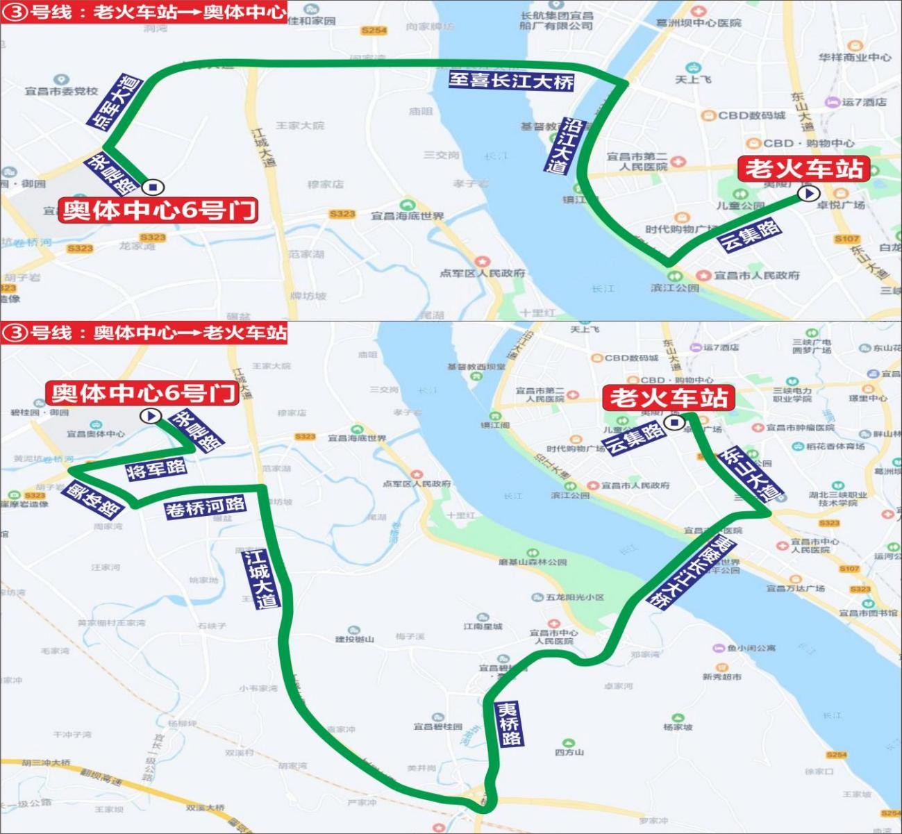 微信圖片_2025-07-28_090828_710