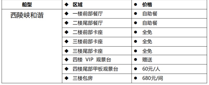 1753688712815_副本