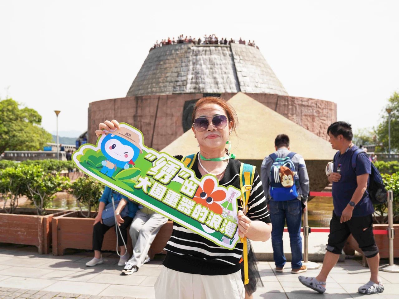 微信圖片_2025-07-29_090455_535