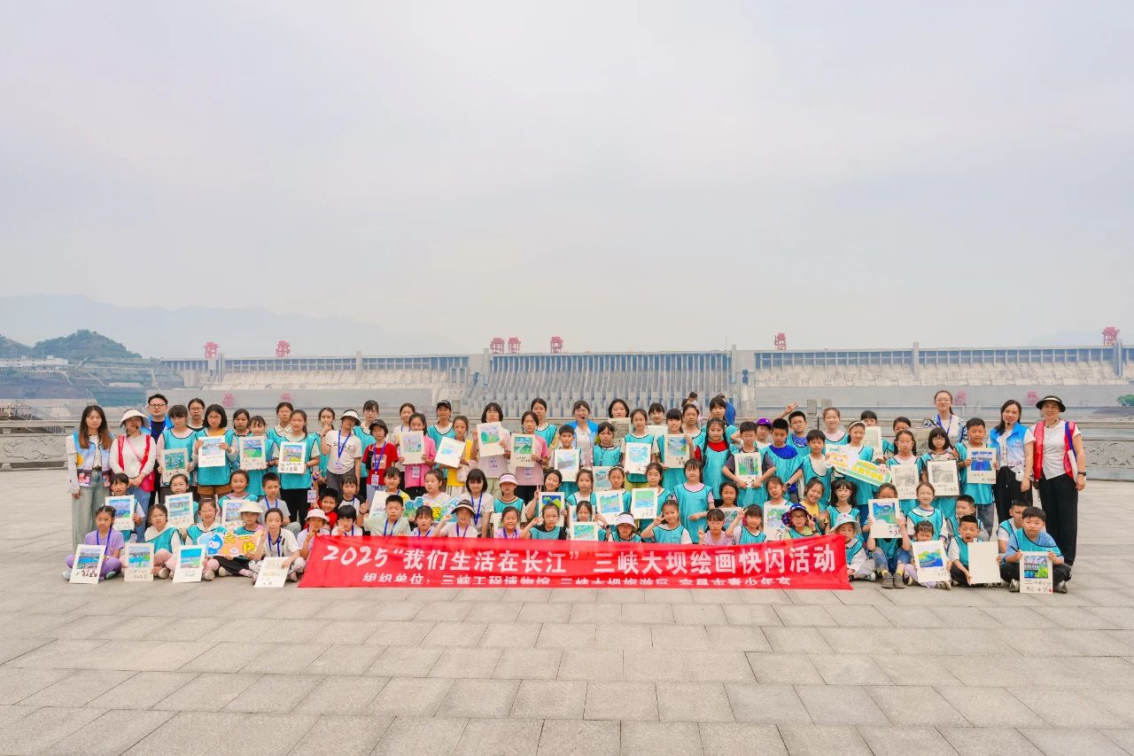 微信圖片_2025-07-29_090501_464