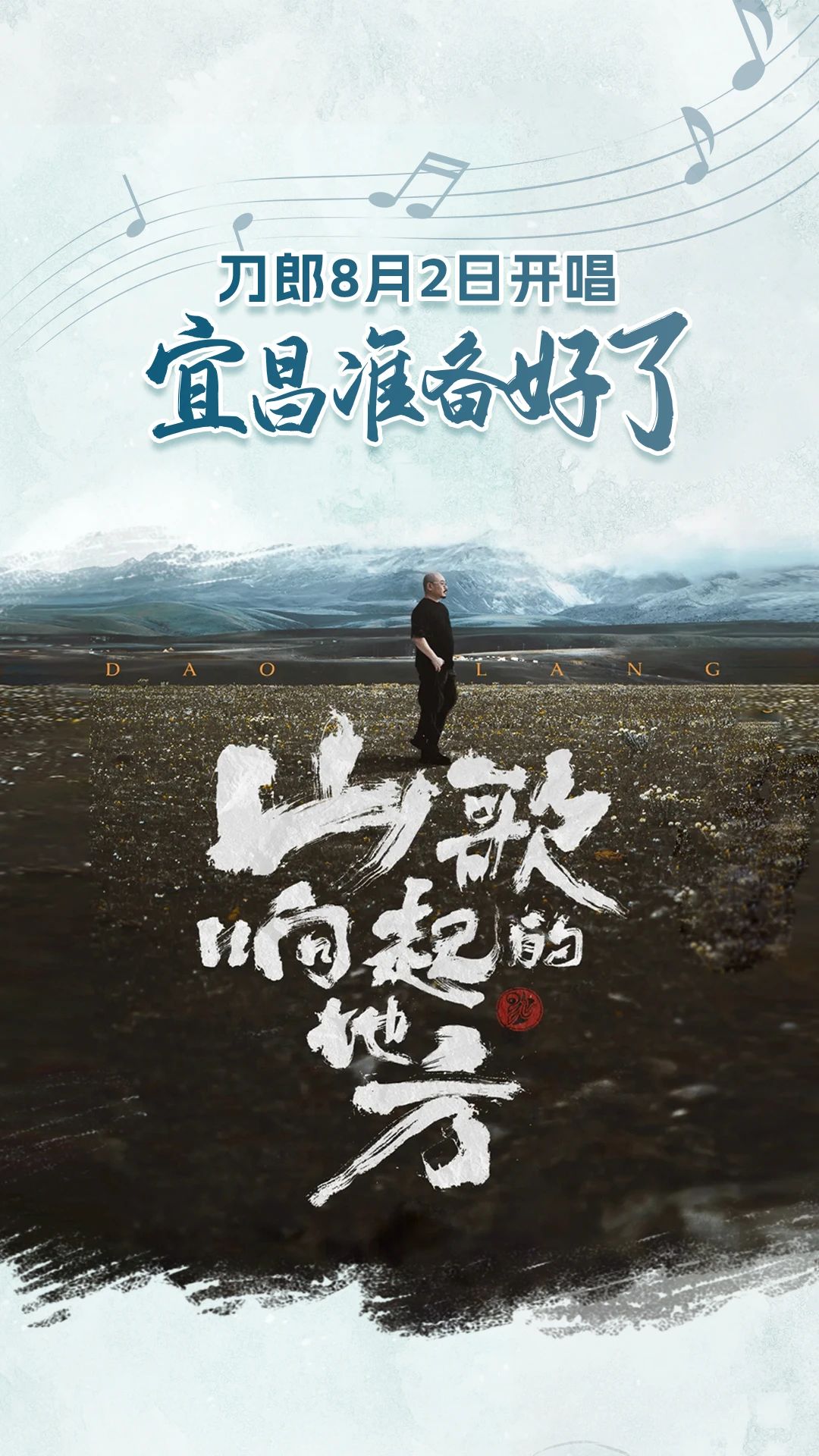 微信圖片_2025-08-02_094733_559