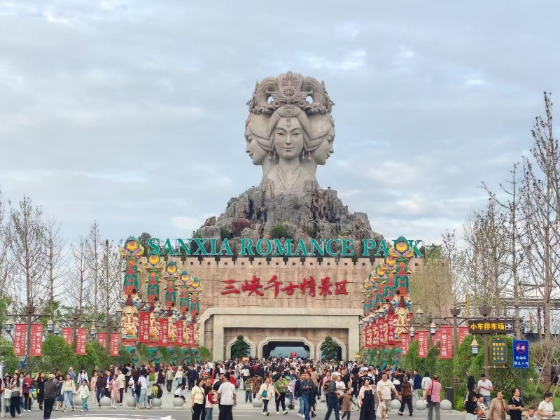 微信圖片_20241105092626_副本