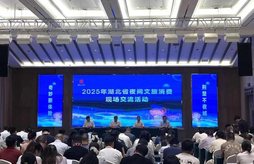 微信圖片_2025-08-11_090526_051