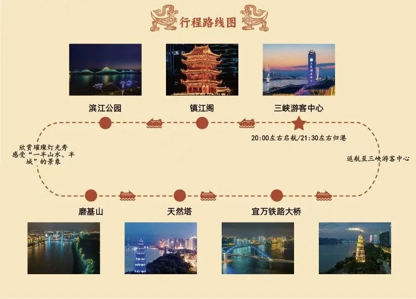 微信圖片_2025-08-11_090754_940