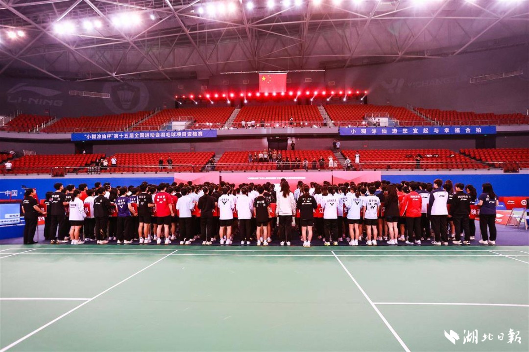 微信圖片_2025-08-14_091530_727