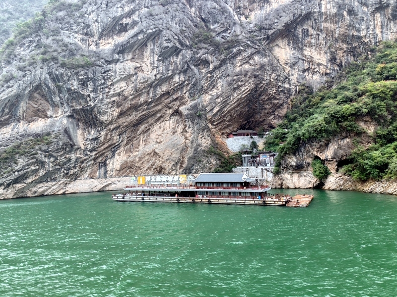 IMG_20241113_145344_副本_副本