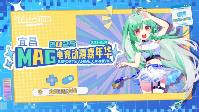 微信圖片_2025-08-15_091414_434