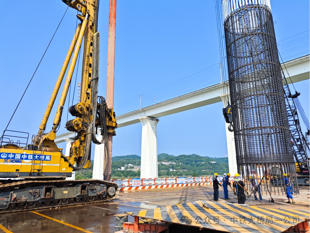 微信圖片_2025-08-16_094818_653