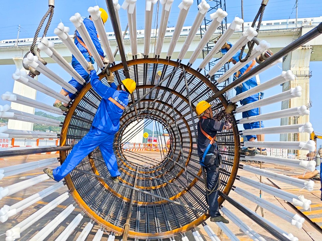 微信圖片_2025-08-16_094831_580