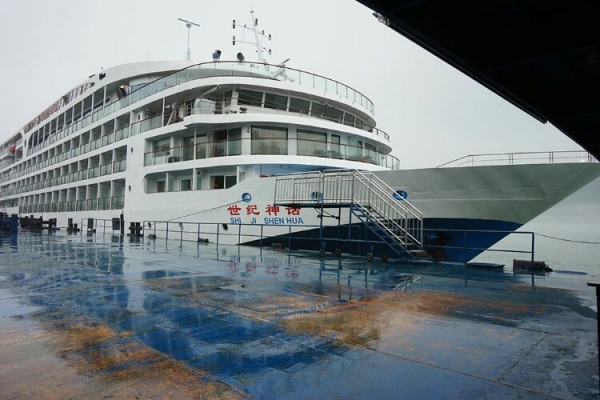 2025 年三峽游船世紀神話號：船期、景點與預訂全攻略