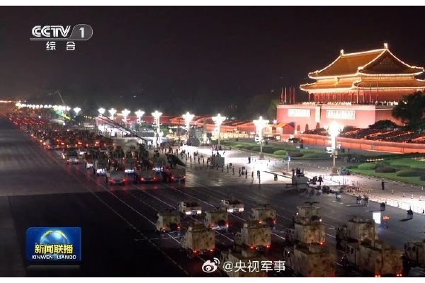 紀念抗戰勝利 80 周年第二次綜合演練,這些畫面不容錯過