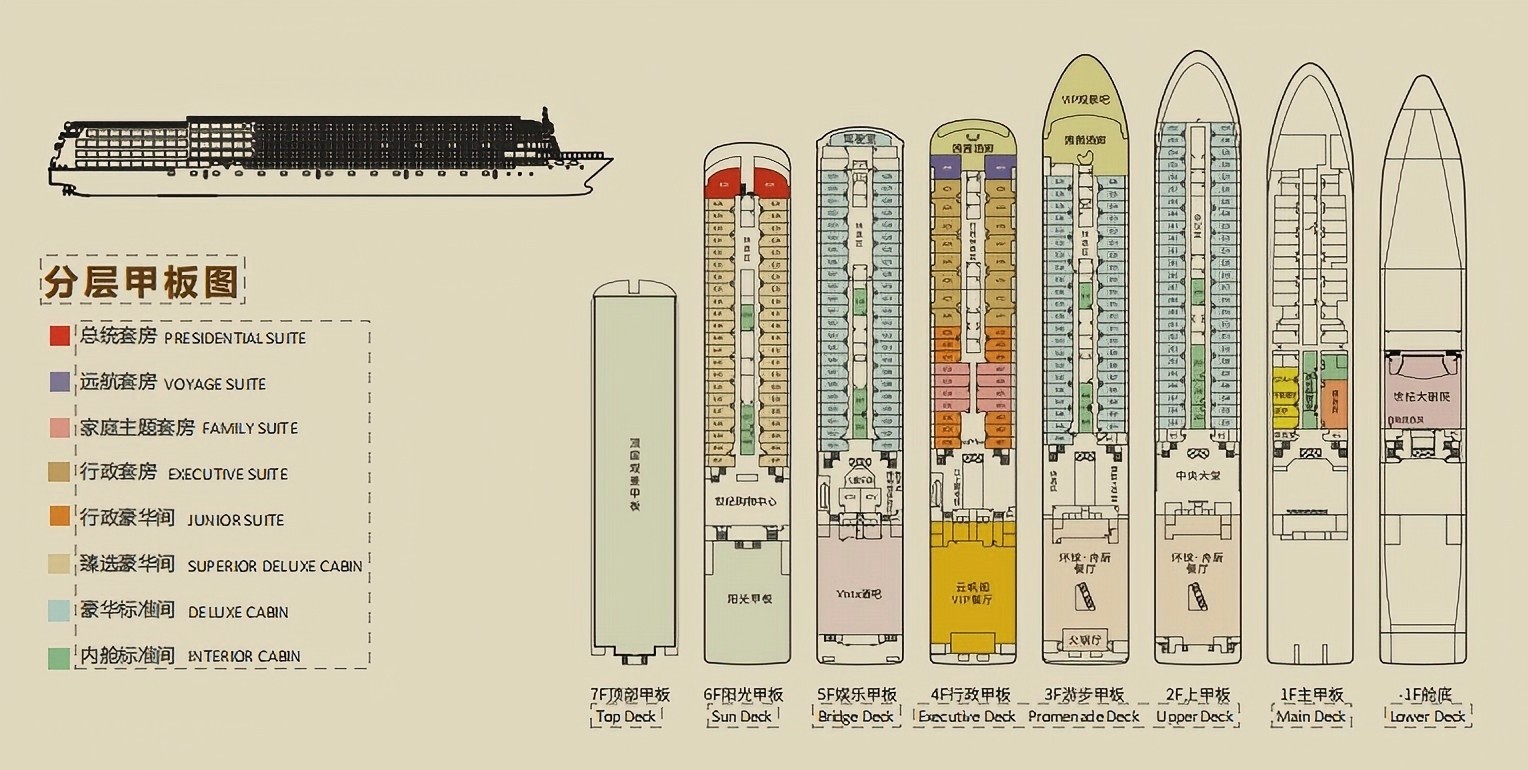 2549997ab0708a4c645385d8e14edc59(1)