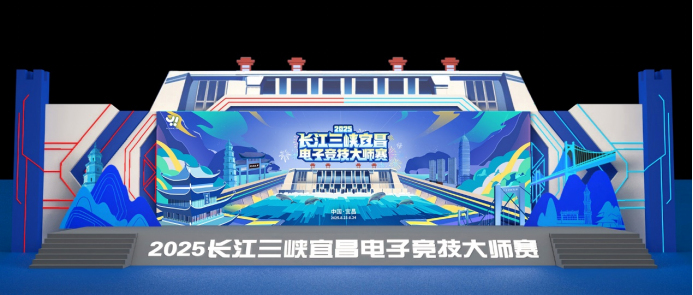 微信圖片_2025-08-21_091440_324