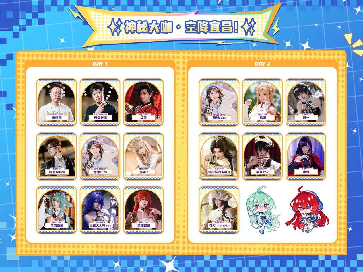 微信圖片_2025-08-21_091852_132