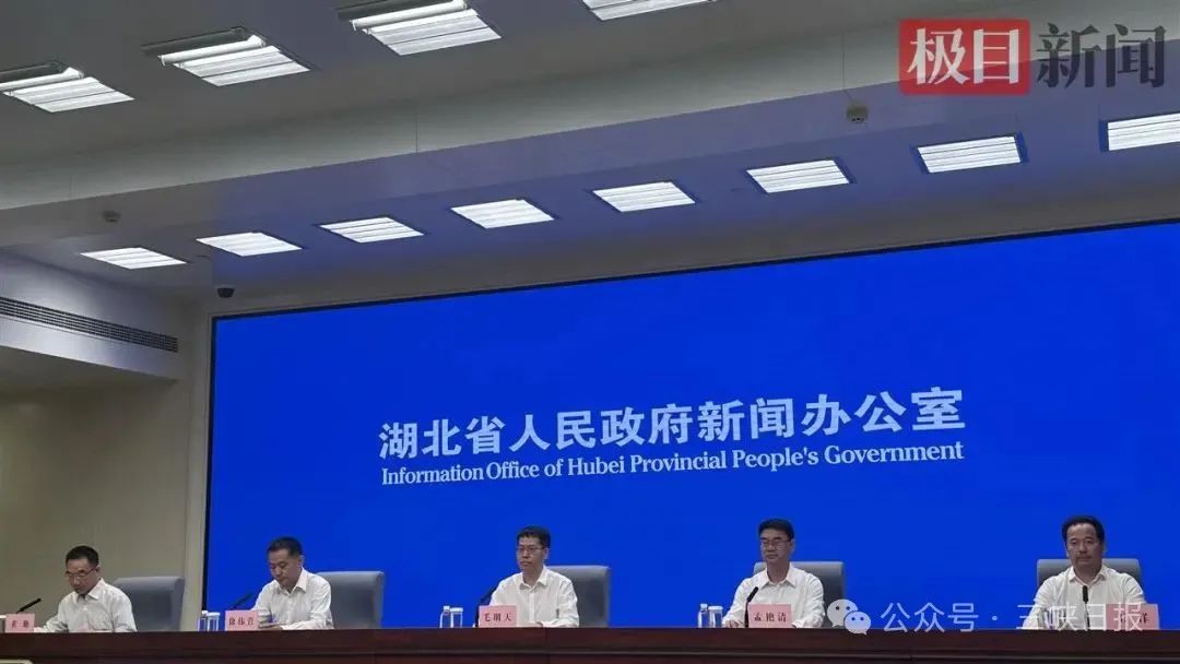 微信圖片_2025-08-22_091910_591