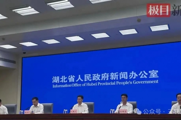 宜昌到武漢需要多長時間?宜昌到武漢武漢、襄陽、宜昌1小時高鐵圈即將形成。