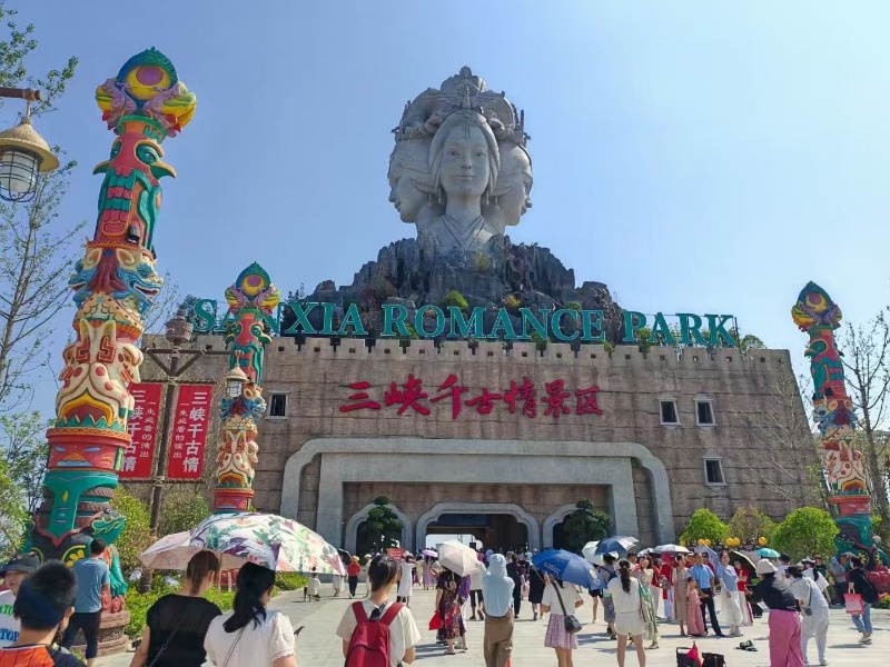 微信圖片_20241105092633_副本