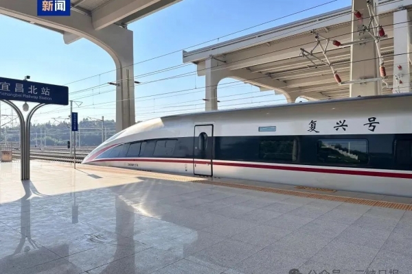 武漢到宜昌段滬渝蓉高鐵正式開始運行試驗,宜昌?武漢約1小時!