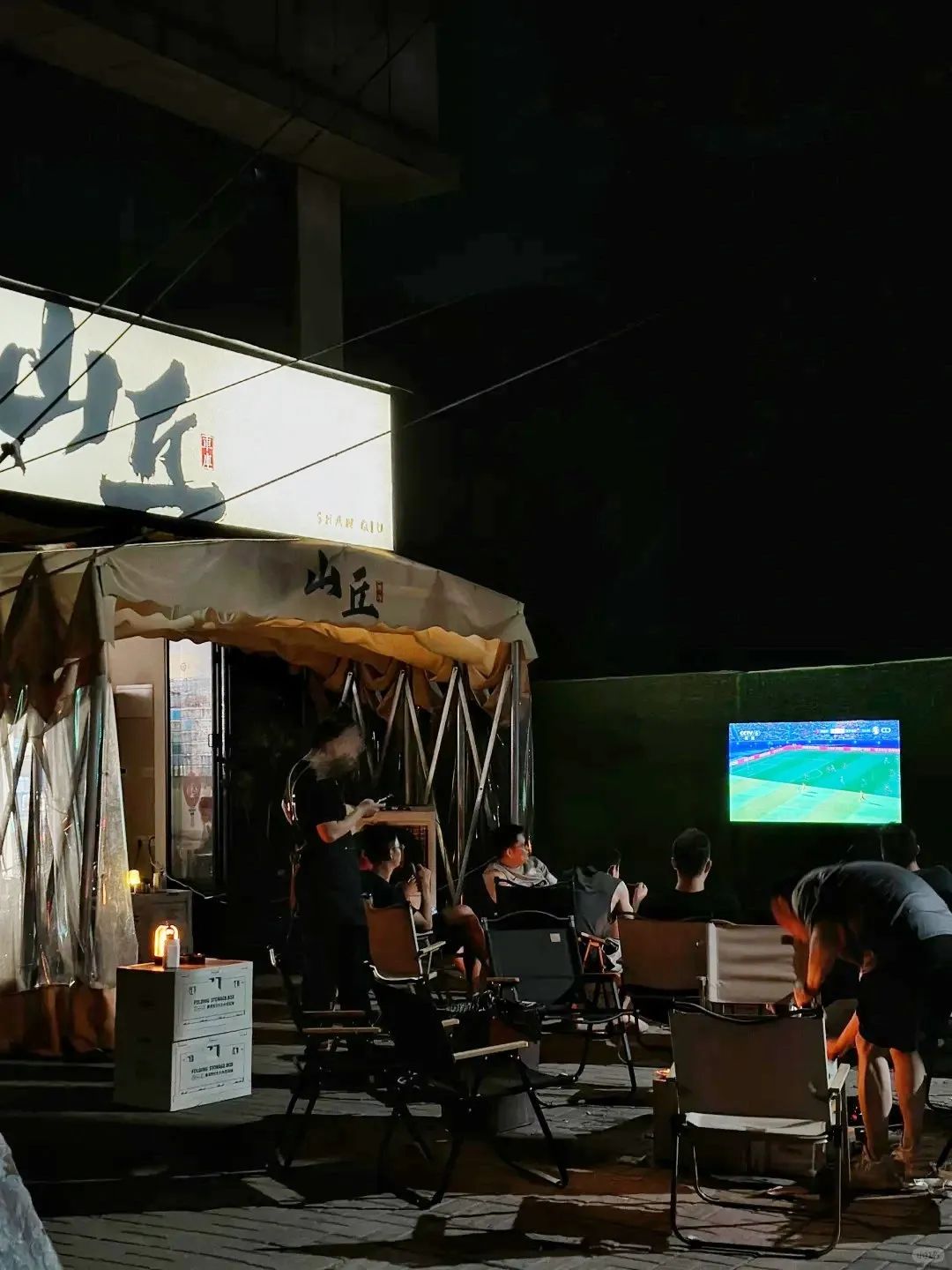 微信圖片_2025-08-28_155358_507