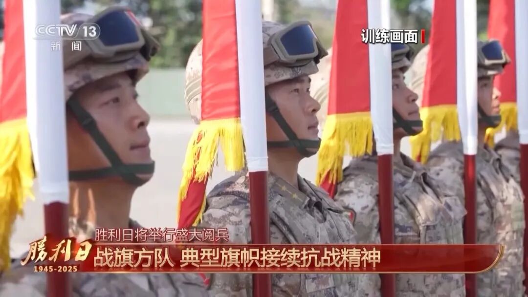 微信圖片_2025-09-02_090655_557