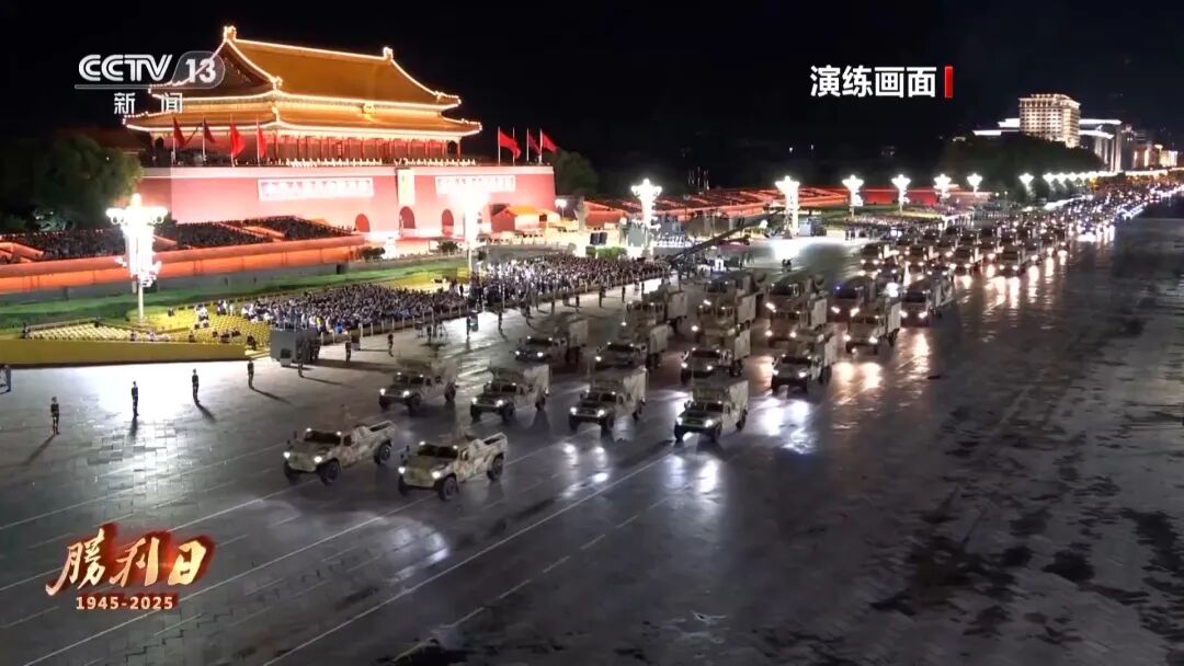 微信圖片_2025-09-02_090717_814