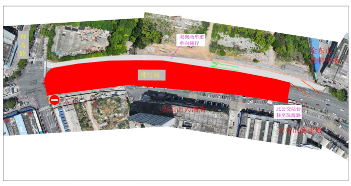 微信圖片_2025-09-04_084835_829