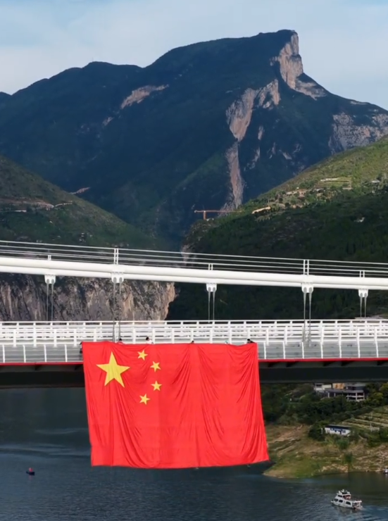 微信圖片_2025-09-06_094901_666