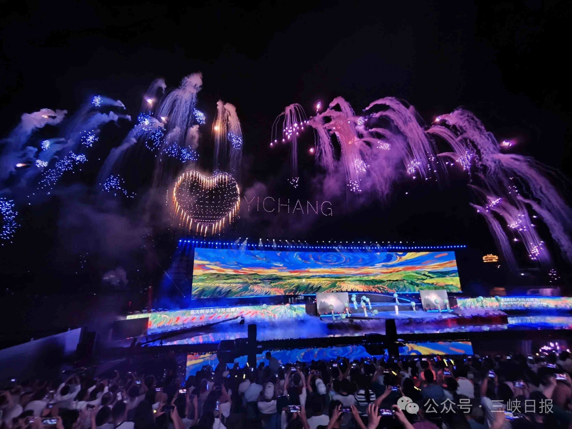 微信圖片_2025-09-08_091408_687(1)