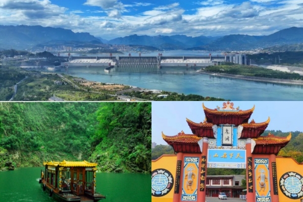 2025 世紀神話號宜昌到重慶行程全攻略|5 天 4 晚靜音游輪含神女溪